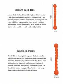 PETSIN 狗狗咀嚼玩具 - 咀嚼球和咀嚼棒 - 适用于拉布拉多、金毛、柯基犬 - 训练和牙齿清洁