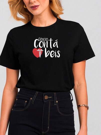 BABYLOOK Camiseta Feminina t shirt CIENCIAS CONTÁBEIS 100% Algodão