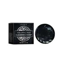OUHOE Volcanic Mud Soap Deeply Cleanse Facial Pores Remove Blackheads Exfoliation Refreshing Not Greasy Remove Grease Impurities Rejuvenation Facial Body Cleaning Soap - Black - View 3