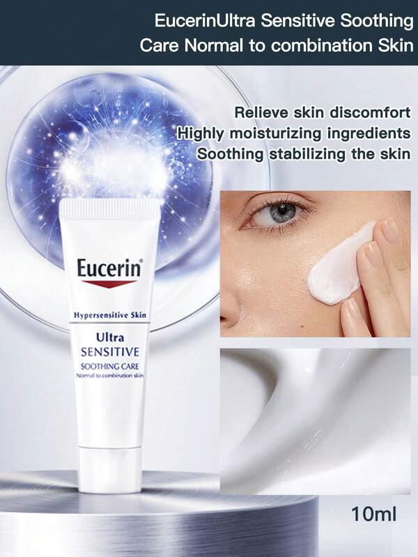 Eucerin Eucerin Soothing Cream (Neutral) 10ml - Neutral