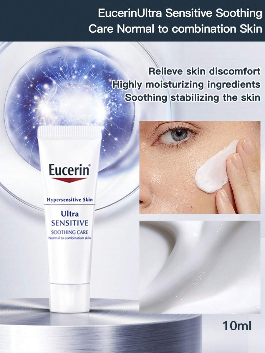 Eucerin Soothing Cream (Neutral) 10ml - Neutral
