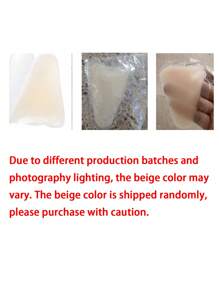 自粘无缝内衣隐私贴可重复使用可清洗防走光神器超薄防暴露私处贴防尴尬水中游泳健身紧身裤瑜伽裤隐私无缝内衣贴，适合瑜伽及水上运动时使用。 - 查看 7