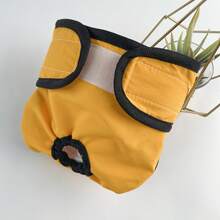 可调节宠物狗生理裤，卫生短裤，防止骚扰，发情，月经 - 彩色 - 查看 2