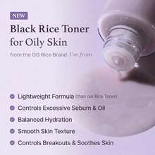 [I'm From] Miniature Of Black Rice Toner For Oily Skin, Sebum Control Toner 30ml - Black Rice 30ml - View 4