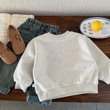 2-5Y Young Boy Korean Style Dog Embroidery Crew Neck Cartoon Pullover Sweatshirt, Casual Autumn Tops