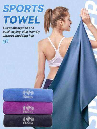 A Fitness Sports Towel, A Multifunctional Quick-Drying Towel, A Gym Equipment Sweat-Absorbing Pad, A Fitness Sweat-Wiping Towel,For Running, Fitness, Outdoor Hiking, Camping, Travel, Etc.