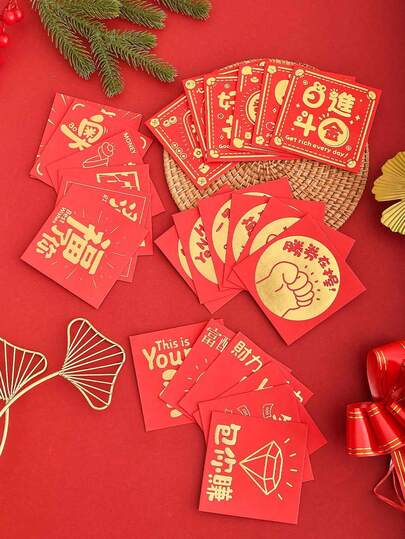 6pcs Chinese New Year Red Envelopes, 2026 Year Of The Snake Lucky Money Pouches With Unique Golden Embossed Designs For Office And Personal Use