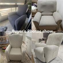 一套（4件）提花躺椅套，纯色弹力单人沙发套，客厅卧室弹性扶手椅套