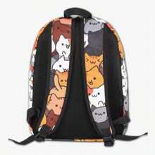 Mochila Con Estampado De Gato Lindo De Dibujos Animados - Amarillo - Ver 2