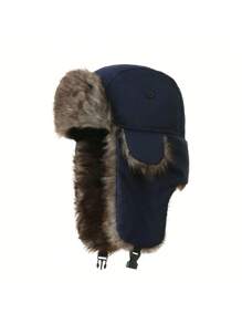 1pc Russian Mongolian Sheepskin Hat, Winter Trapper Hat, Faux Fur Ear Flap Hat For Middle-Aged & Elderly Winter Outfits Fall - Brown - View 10