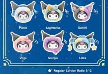 Miniso TOPTOY 可爱黑见十二生肖系列盲盒收藏玩具，附赠角色收藏卡，适合女孩的可爱礼物，小雕像装饰 - 彩色 - 查看 9