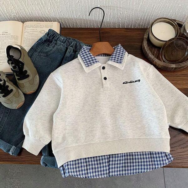 (Ordinare una taglia in meno) 2025 Nuova felpa casual autunnale da ragazzo 2 in 1 con colletto doppio, alla moda e personalizzata, versatile