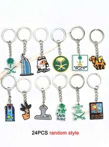 24件沙特国庆节PVC软橡胶钥匙扣礼盒套装，国庆小礼物 - 彩色 - 查看 7