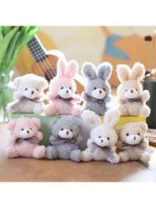 5个卡通领结坐姿兔子毛绒玩偶，可DIY钥匙扣、包包挂件，适合情人节、毕业派对、生日礼盒、婚礼派对装饰、生日派对DIY装饰、包包钥匙扣挂件、圣诞节、儿童派对礼物、儿童礼物 - 彩色 - 查看 3