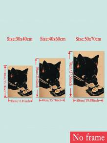 1 件复古猫吃壁画、日本拉面寿司海报、吐司上的小猫有趣可爱的插图印刷、独特的厨房装饰、厨房壁画、寿司壁画、饥饿的猫、美食爱好者礼物、家居装饰材料、无框、墙壁艺术、帆布生日毕业