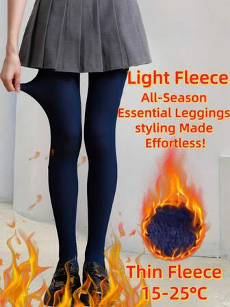 女士保暖内衬紧身裤，高弹力打底裤，适合日常休闲穿着，秋冬季