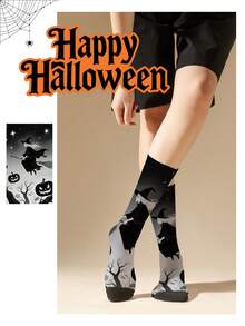 1 par de calcetines con degradado gris y negro de bruja y luna, calcetines de poliéster de estilo gótico de impresión digital de alta definición, tacto suave, para celebración de Halloween, regalo y uso diario