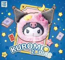 Miniso TOPTOY 可爱黑见十二生肖系列盲盒收藏玩具，附赠角色收藏卡，适合女孩的可爱礼物，小雕像装饰 - 彩色 - 查看 7