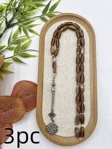 全新亚克力迷你念珠念珠，适合穆斯林日常祈祷 - 彩色 - 查看 21