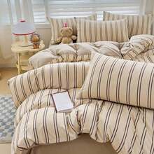 4 件套简约条纹印花羽绒被套装（1 个羽绒被套、1 个床单、2 个枕套、无填充物），简约卧室床上用品套装，可水洗，万圣节礼物 - 彩色 - 查看 1