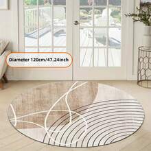 1 块圆形地毯，米色现代几何设计，防滑，易于清洁，多种尺寸可选，适用于玄关、客厅、办公室、卧室、书房、室内地毯、防滑、可洗地毯、房间地毯、客厅地毯、卧室地毯、床边地毯、卧室装饰、家居装饰、客厅装饰 - 彩色 - 查看 13