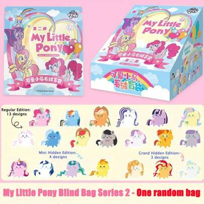 Hasbro 1 件  收藏版柔软毛绒玩具盲袋，可爱小雕像和房间装饰系列，适合儿童和收藏家的节日生日惊喜礼物，款式随机