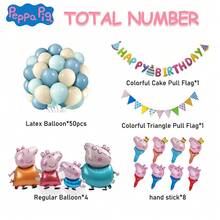 Hasbro 79 piezas Globos oficialmente con licencia de , , George, Mami Pig, Papi Pig, Familia Pig feliz, azul, albaricoque, estilo de dibujos animados, decoración de pulsera, suministros para fiesta de carnaval, fotos, regalos de cumpleaños y Navidad