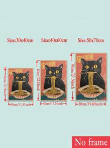 1 件复古猫吃壁画、日本拉面寿司海报、吐司上的小猫有趣可爱的插图印刷、独特的厨房装饰、厨房壁画、寿司壁画、饥饿的猫、美食爱好者礼物、家居装饰材料、无框、墙壁艺术、帆布生日毕业