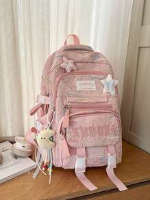 返校可爱背包，多隔层，轻便，大容量，适合初中和高中学生