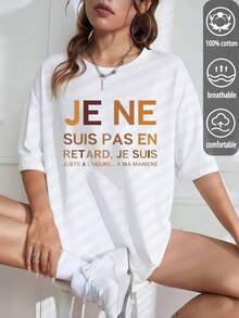 女士 100% 纯棉，我没有迟到，渐变字母图案 T 恤，现代法国口号印花，春夏休闲风格，适合年轻女性，是送给她的绝佳礼物，特价，轻便时尚的 T 恤。 - 白色 - 查看 3