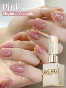 XEIJAYI 1瓶装 15毫升 粉色指甲油 - 果冻冰透明裸色，可剥离 UV LED 光疗，不含甲醛，椭圆形，亮面，纯色图案，适用于美甲沙龙和 DIY