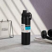 1 件防漏真空保温瓶，304 不锈钢隔热宽口，大容量，适合健身、户外、旅行、汽车使用，可返回学校