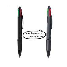 四合一彩色圆珠笔 - 书写流畅，非常适合办公文具和精确书写，必备办公用品 | 中性笔套装 | 流体书写笔，学校用品，返校 - 黑色 - 查看 3