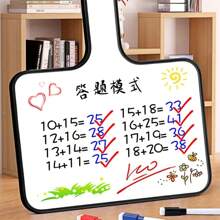 4pcs/Set Hand-Raising Sign Answer Board Whiteboard With Handle Student Erasable Set Small Pocket Handheld Paddle Melamine Whiteboards