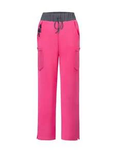 cimmuovere 女士撞色弹力裤，舒适裤子，纯色简约多口袋裤