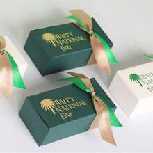 5/20件沙特国庆礼盒带丝带纸板糖果枣巧克力礼品包装盒，用于国庆节庆祝活动 - 國慶日長方盒 - 查看 2