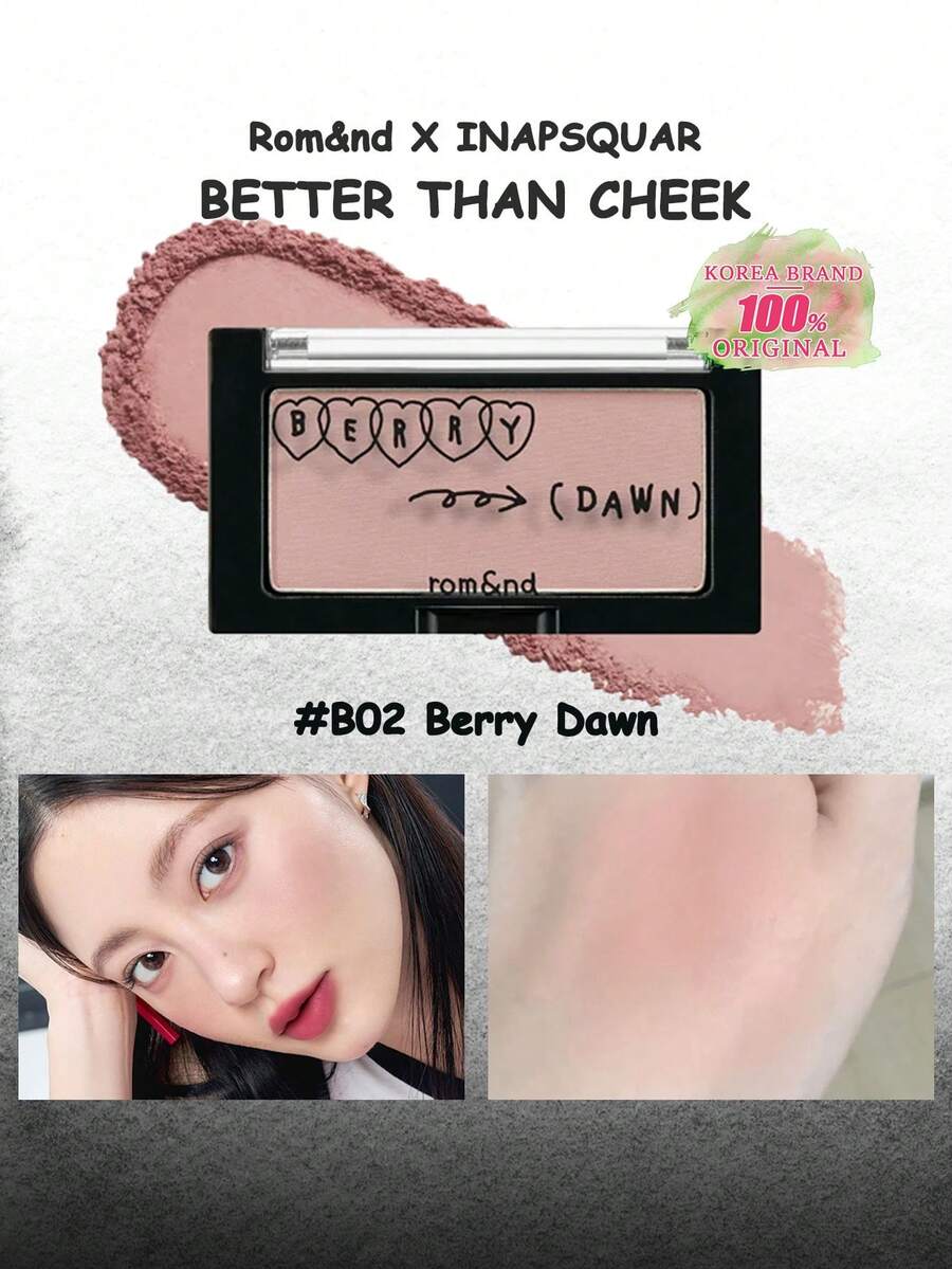Rom&nd Romand X INAPSQUARE Blusher B02 Berry Dawn, Blends Into Skin With A Matte Finish, Velvety Smooth Cream Texture, Gradient Diffused Effect, Warm-Toned To Brighten Complexion, Waterproof And Oil-Free, Suitable For Dry Skin, 5-Second Quick Radiance, Brightens Eye Area, Gradient Embossed Exterior, Color Intensity Guide, Korean Makeup, 4g/0.14oz - B02 BERRY BÌNH MINH - Xem 1
