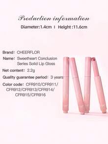 CHEERFLOR 光泽果冻镜面唇膏，轻盈透明，保持颜色，保湿，含植物提取物，含透明质酸和库尼奥利籽油和白池花籽油，钻石丰唇光泽，日常彩妆，