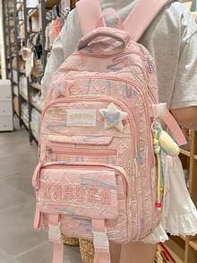 返校可爱背包，多隔层，轻便，大容量，适合初中和高中学生