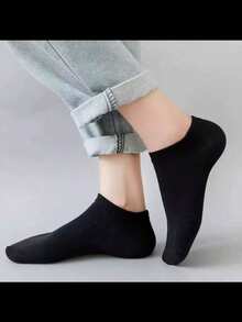 20双黑色简约百搭浅口女式踝袜 - 黑色 - 查看 2