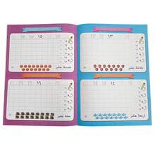 Lachilly Livro de exercícios para traçar o alfabeto e os números árabes, caderno de exercícios de escrita para crianças em idade pré-escolar, livros de treinamento de escrita do alfabeto infantil 123, material didático