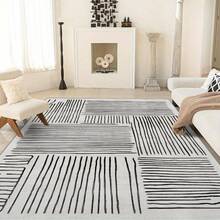 Velvet Flat Geometric Print Entrance Plaid Entrance Room Modern Minimalist Striped Carpet, Machine Washable, Flat Woven Lightweight Polyester Blend, Office Bedroom Indoor Carpet, Retro Design Home Decoration, Suitable For Living Room Dining Room Multifunctional Carpet Minimalism, Abstract Style Light Color Carpet, Simple Yet Extraordinary - 彩色 - 查看 5