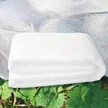 1pc Thickened Plant Covering Net - Warm In Autumn/Winter, Bird & Insect Proof, Suitable For Gardening Plants, Vegetables, Seedlings, Trees, Cooling, Sun Protection, All-Round Garden Plant Covering