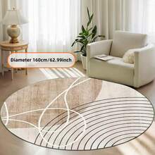 1 块圆形地毯，米色现代几何设计，防滑，易于清洁，多种尺寸可选，适用于玄关、客厅、办公室、卧室、书房、室内地毯、防滑、可洗地毯、房间地毯、客厅地毯、卧室地毯、床边地毯、卧室装饰、家居装饰、客厅装饰 - 彩色 - 查看 11