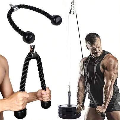 1根单/双把手下拉绳，用于三头肌、二头肌力量训练，适用于缆绳器械、健身房滑轮训练器材，下拉绳可用于锻炼二头肌、背部、肩部、三头肌等肌肉。