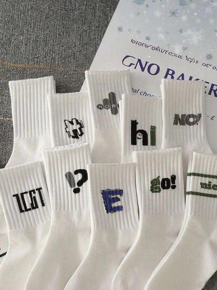 5双男士中筒袜，随机款式，印有随机字母几何图案。简约时尚男士白色袜子 - 彩色 - 查看 1
