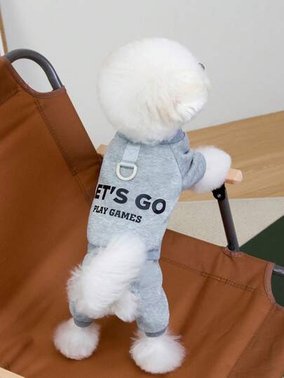 1pc Khaki Casual Pet Clothes, Cute 4-Leg Hoodie Vest, All Season