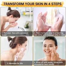 1/3pcs Kojic Acid Soap, Natural Lemon Turmeric Soap Bar With Vitamin C For Dry Sensitive Skin, Turmeric Soap For Face, Body And Hands