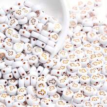200/600Pcs 6mm Square/7mm Flat Round Acrylic Beads Cross Pattern Beads Loose Spacer Beads For Jewelry Making DIY Bracelets Accessories - 白底金字/扁圓 - 查看 1