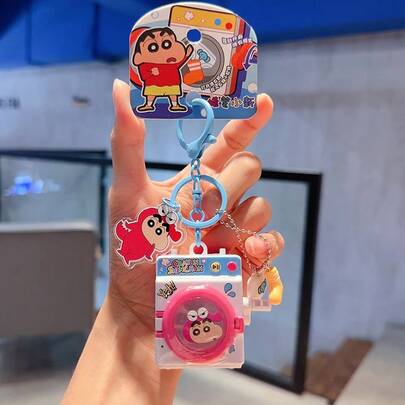 Crayon Shin-Chan Washing Machine Keychain - Officially Licensed Accessory Inspired By Classic Anime Scenes. Perfect For Adding Playful Vibes To Keys Or Bags.
